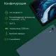 Планшет Digma Pro HIT 14 T606 (1.6) 8C RAM4Gb ROM128Gb 10.4" IPS 2000x1200 3G 4G Android 13 синий 13Mpix 5Mpix BT GPS WiFi Touch microSD 128Gb 7000mAh