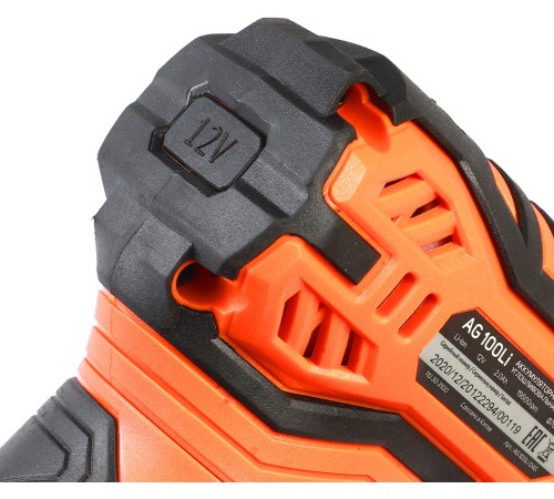 Углошлифовальная машина Patriot AG 100Li 330Вт 19500об/мин рез.шпин.:M5 d=76мм (110303100)