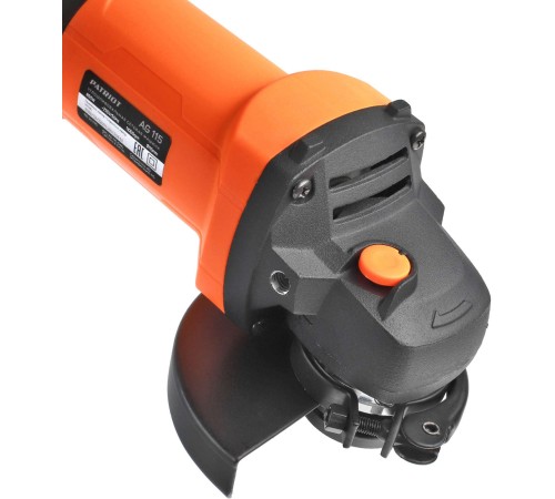 Углошлифовальная машина Patriot AG 115 850Вт 11000об/мин рез.шпин.:M14 d=115мм (110301115)