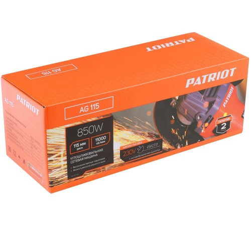Углошлифовальная машина Patriot AG 115 850Вт 11000об/мин рез.шпин.:M14 d=115мм (110301115)