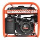 Генератор Patriot GRS 2500 2.2кВт