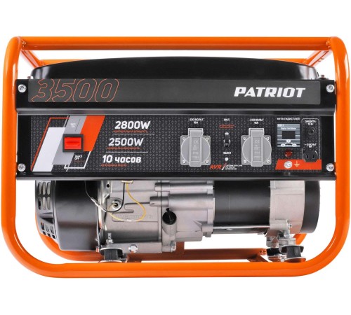 Генератор Patriot GRS 3500E 2.8кВт