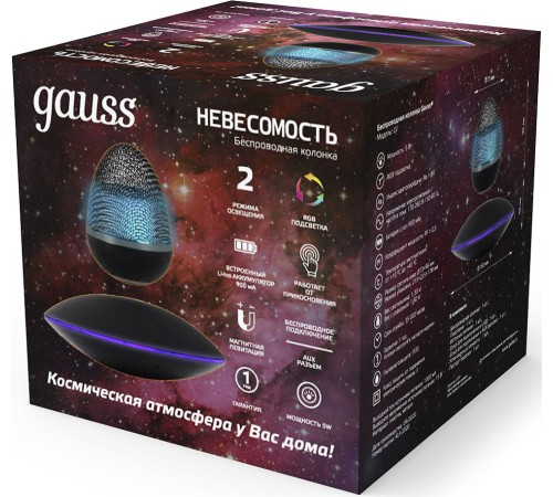 Светильник Gauss LV002 настольный LED черный 5Вт Светильник Gauss LV002 настольный LED черный 5Вт