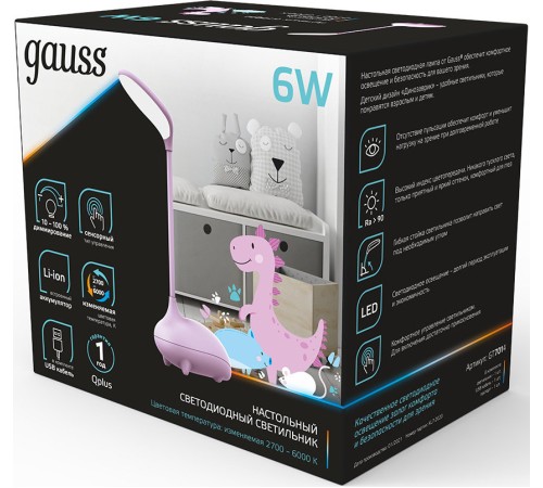 Светильник Gauss Qplus GTL701 (GT7014) настольный LED розовый 6Вт