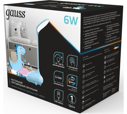 Светильник Gauss Qplus GTL701 (GT7016) настольный LED голубой 6Вт