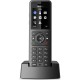 Телефон SIP Yealink W77P черный
