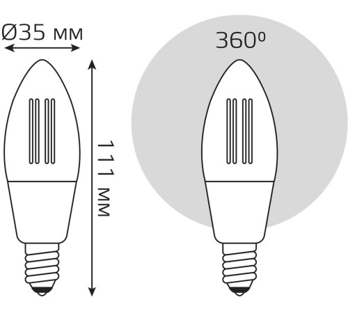 Умная лампа Gauss Smart Home C35 E14 (упак.:1шт) (1250112) Умная лампа Gauss Smart Home C35 E14 (упак.:1шт) (1250112)