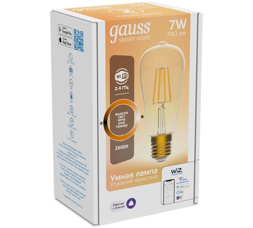 Умная лампа Gauss Smart Home ST64 E27 (упак.:1шт) (1290112) Умная лампа Gauss Smart Home ST64 E27 (упак.:1шт) (1290112)