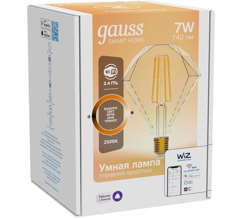 Умная лампа Gauss Smart Home Diamond E27 (упак.:1шт) (1350112) Умная лампа Gauss Smart Home Diamond E27 (упак.:1шт) (1350112)