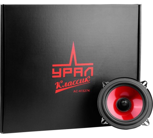 Колонки автомобильные Ural Классик АС-К1327К (без решетки) 120Вт 91дБ 4Ом 13см (5дюйм) (ком.:4кол.) компонентные двухполосные