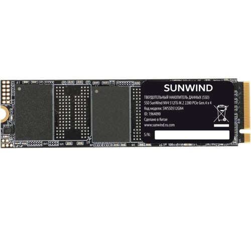Накопитель SSD SunWind PCIe 4.0 x4 512GB SWSSD512GN4 NV4 M.2 2280