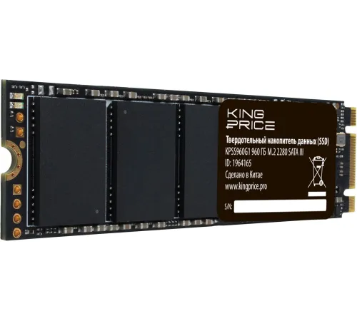 Накопитель SSD KingPrice SATA-III 960GB KPSS960G1 M.2 2280