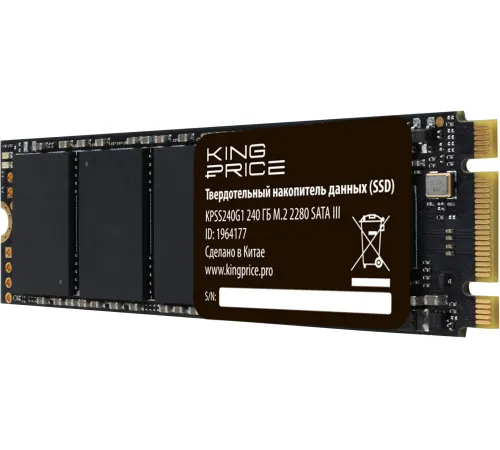 Накопитель SSD KingPrice SATA-III 240GB KPSS240G1 M.2 2280 Накопитель SSD KingPrice SATA-III 240GB KPSS240G1 M.2 2280