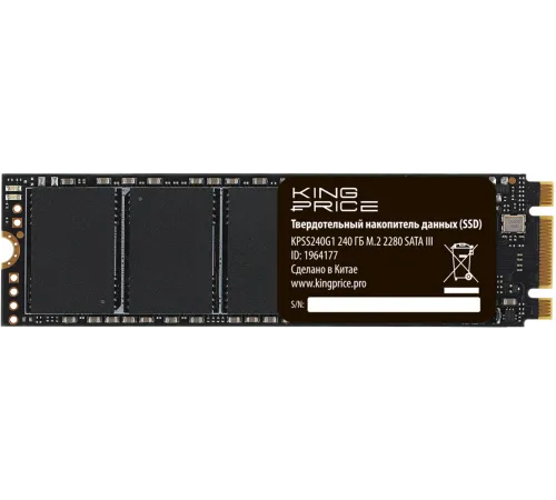 Накопитель SSD KingPrice SATA-III 240GB KPSS240G1 M.2 2280 Накопитель SSD KingPrice SATA-III 240GB KPSS240G1 M.2 2280