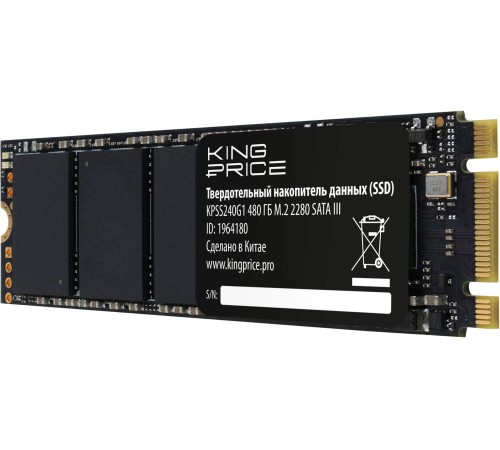 Накопитель SSD KingPrice SATA III 480GB KPSS480G1 M.2 2280 Накопитель SSD KingPrice SATA III 480GB KPSS480G1 M.2 2280