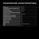 Утюг Hyundai H-SI01670 2800Вт синий/золотистый