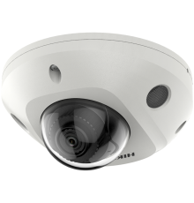 Hikvision DS-2CD2523G2-IS(2.8mm) 2Мп уличная компактная IP-камера с EXIR-подсветкой до 10м (DS-2CD2523G2-IS(2.8mm))