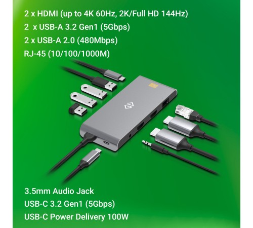 Стыковочная станция Digma (DS-580) Стыковочная станция Digma (DS-580)