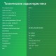 Стыковочная станция Digma (DS-580)