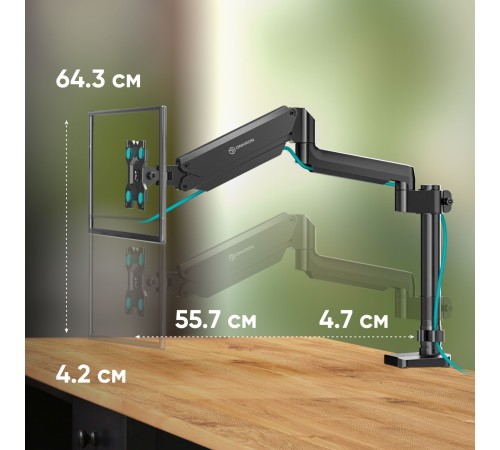 Кронштейн для мониторов Onkron G75 черный 13"-34" макс.12кг настольный поворот и наклон