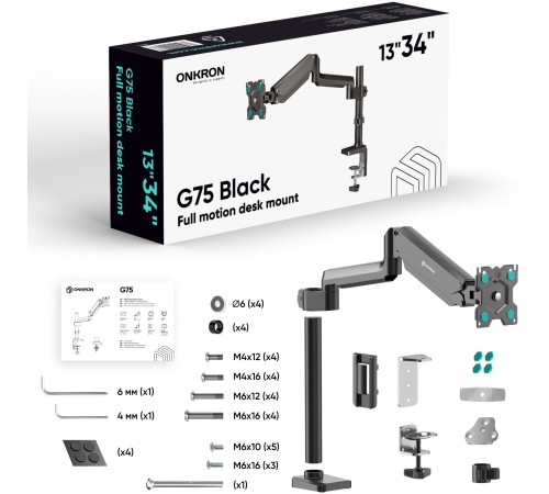 Кронштейн для мониторов Onkron G75 черный 13"-34" макс.12кг настольный поворот и наклон