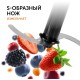 Блендер погружной Red Solution RHB-2981 1300Вт черный/шампань