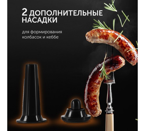 Мясорубка Red Solution RMG-M1225 2500Вт черный Мясорубка Red Solution RMG-M1225 2500Вт черный