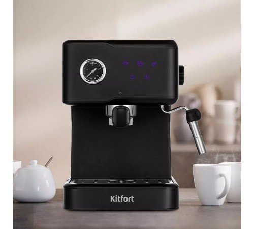 Кофеварка рожковая Kitfort КТ-7124 950Вт черный