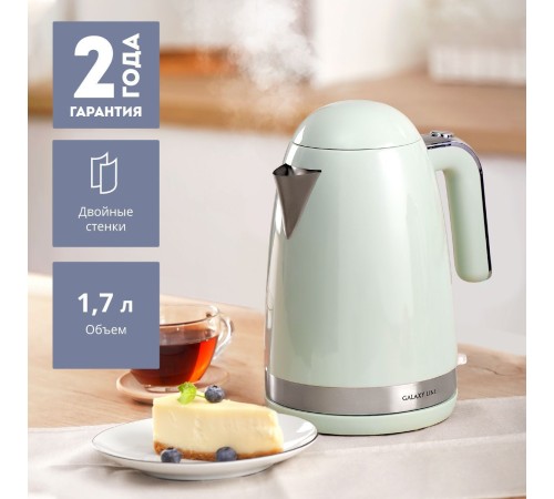 Чайник электрический Galaxy Line GL 0332 1.7л. 2200Вт мятный (корпус: нержавеющая сталь)