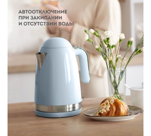 Чайник электрический Galaxy Line GL 0332 1.7л. 2200Вт голубой (корпус: нержавеющая сталь)