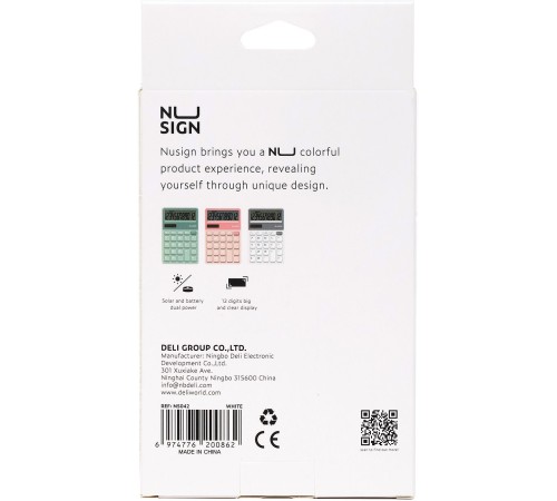 Калькулятор настольный Deli Nusign ENS042WHITE белый 12-разр.