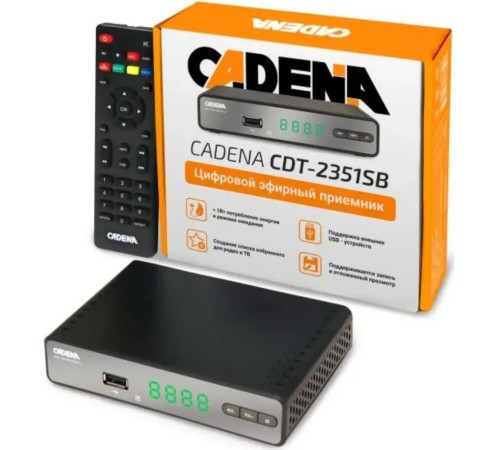 Ресивер DVB-T2 Cadena CDT-2351SB черный