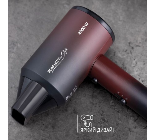 Фен Scarlett SC-HD70I38 2000Вт бордовый Фен Scarlett SC-HD70I38 2000Вт бордовый