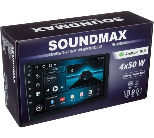 Автомагнитола Soundmax SM-CCR3088A 4x50Вт 9" RDS (SM-CCR3088A(ЧЕРНЫЙ))