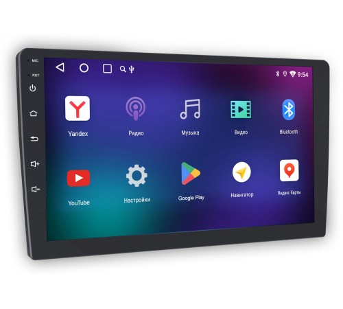 Автомагнитола Soundmax SM-CCR3088A 4x50Вт 9" RDS (SM-CCR3088A(ЧЕРНЫЙ))
