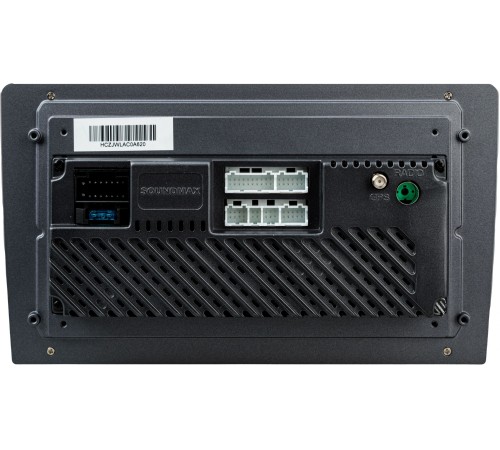 Автомагнитола Soundmax SM-CCR3088A 4x50Вт 9" RDS (SM-CCR3088A(ЧЕРНЫЙ))