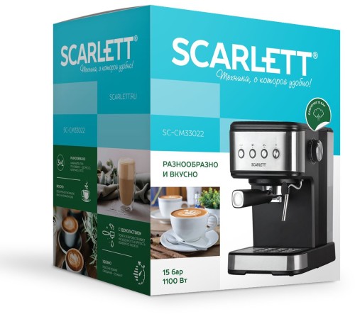 Кофеварка рожковая Scarlett SC-CM33022 1100Вт серебристый/черный Кофеварка рожковая Scarlett SC-CM33022 1100Вт серебристый/черный
