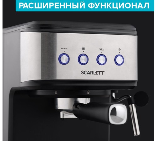 Кофеварка рожковая Scarlett SC-CM33022 1100Вт серебристый/черный Кофеварка рожковая Scarlett SC-CM33022 1100Вт серебристый/черный