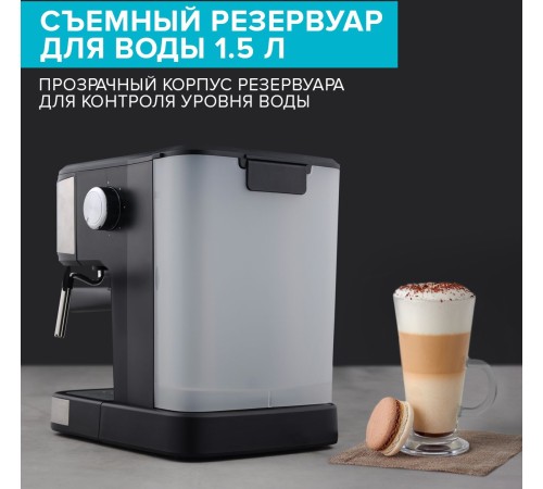 Кофеварка рожковая Scarlett SC-CM33022 1100Вт серебристый/черный Кофеварка рожковая Scarlett SC-CM33022 1100Вт серебристый/черный