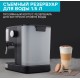 Кофеварка рожковая Scarlett SC-CM33022 1100Вт серебристый/черный