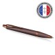 Ручка шариков. Parker IM Monochrome K328 (2190514) Burgundy PVD M син. черн. подар.кор.