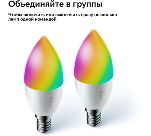 Умная лампа Sber Smart Home SBDV-00117 E14