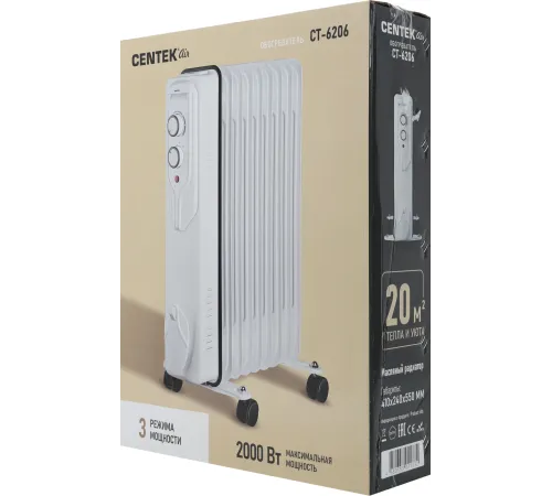 Радиатор масляный Centek CT-6206 2000Вт белый