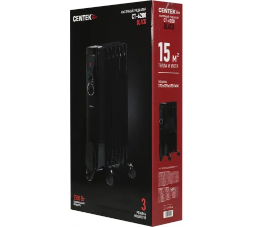 Радиатор масляный Centek CT-6200 1500Вт черный