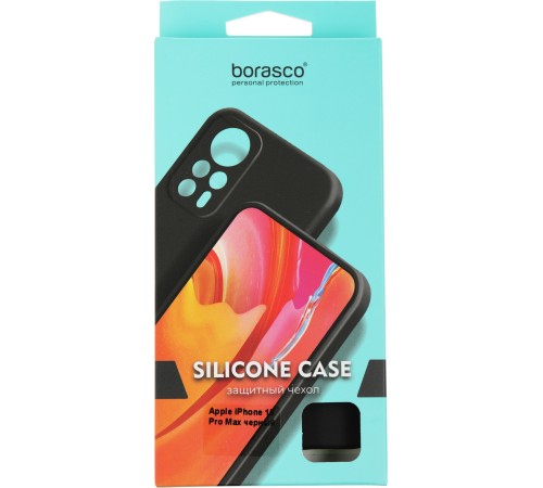 Чехол (клип-кейс) BoraSCO для Apple iPhone 15 Pro Max черный (72415)