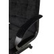 Кресло руководителя Бюрократ CH 002 Fabric черный Light-20 крестов. пластик