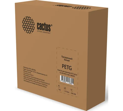 Пластик для принтера 3D Cactus CS-3D-PETG-1KG-T-WHITE PETG d1.75мм 1кг 1цв. Пластик для принтера 3D Cactus CS-3D-PETG-1KG-T-WHITE PETG d1.75мм 1кг 1цв.