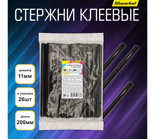Cтержни клеев. для клеев.пист. Silwerhof 11-200-26-BLA дл.200мм D11мм черный упак:26шт Cтержни клеев. для клеев.пист. Silwerhof 11-200-26-BLA дл.200мм D11мм черный упак:26шт