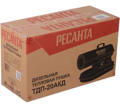 Тепловая пушка дизельная Ресанта ТДП-20АКД 20000Вт красный/черный