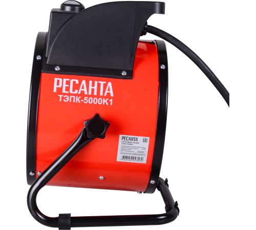 Тепловая пушка электрическая Ресанта ТЭПК-5000К1 5000Вт красный/черный
